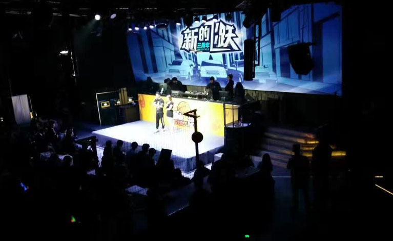 新品发布会