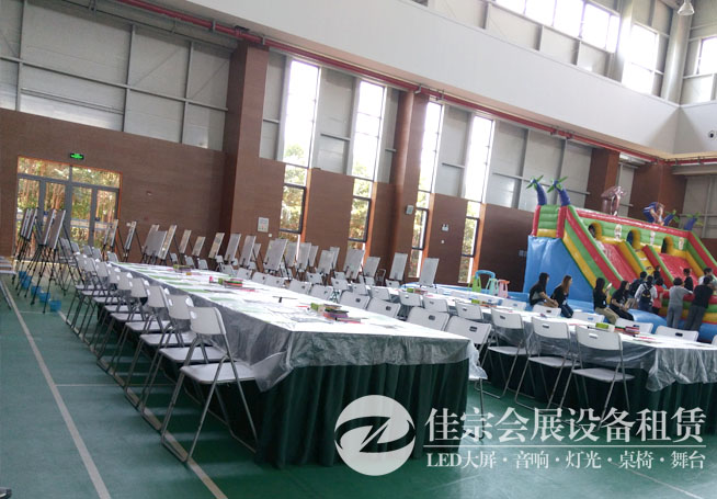 上海浦东桌椅租赁公司