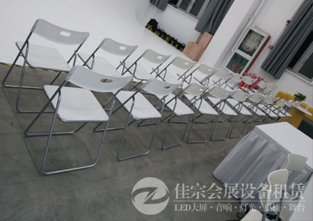 折叠椅出租