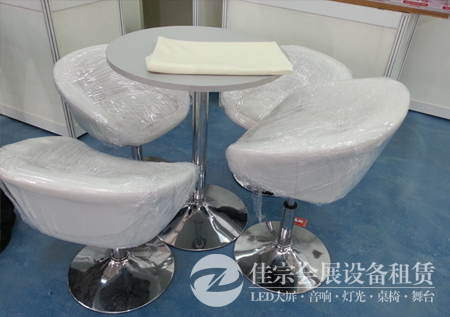 洽谈桌椅出租