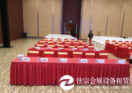 桌椅出租公司